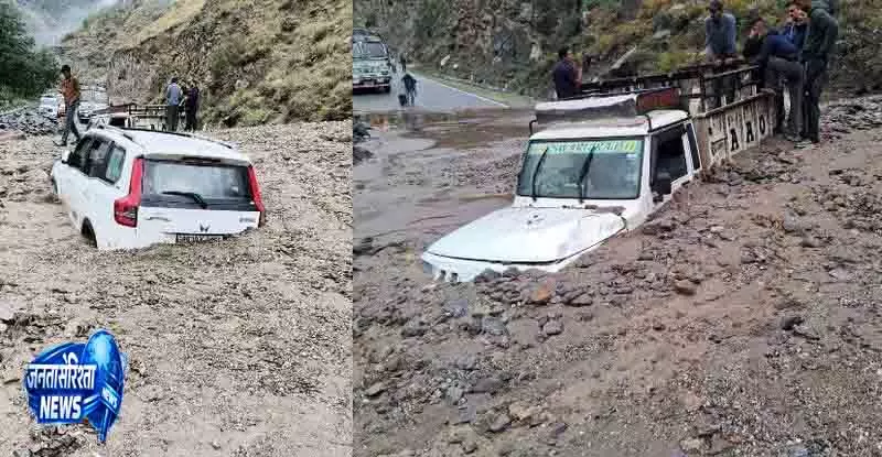 किन्नौर में NH-5 भूस्खलन के बाद फिर खुला किन्नौर में NH-5 भूस्खलन के बाद फिर खुला