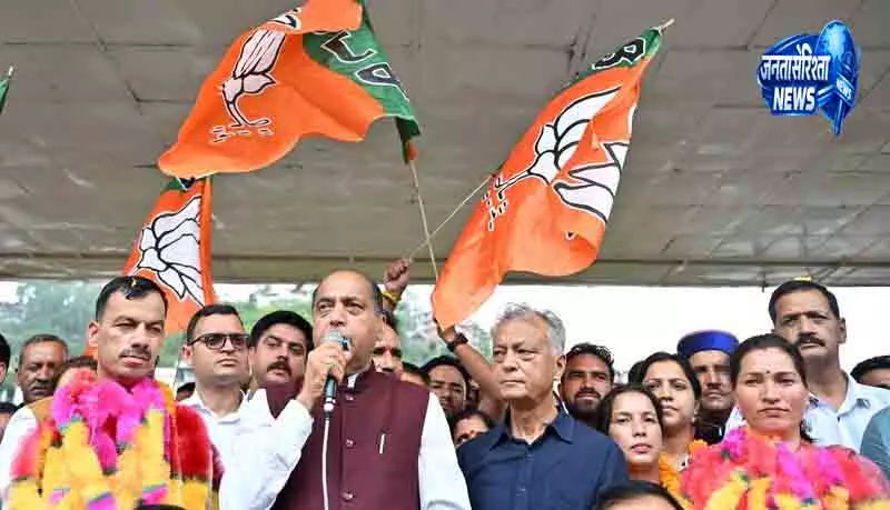 Himachal में चुनाव नतीजों पर विपक्ष का आरोप