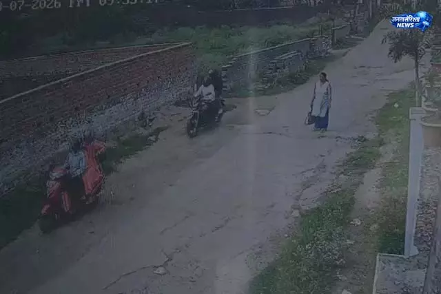 रांची में चेन स्नैचिंग की वारदात, महिला निशाना रांची में चेन स्नैचिंग की वारदात, महिला निशाना