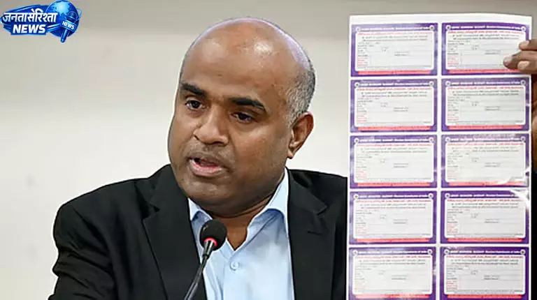 कर्नाटक में SIR प्रक्रिया पर सख्ती, BLO को घर-घर फॉर्म वितरण के निर्देश कर्नाटक में SIR प्रक्रिया पर सख्ती, BLO को घर-घर फॉर्म वितरण के निर्देश