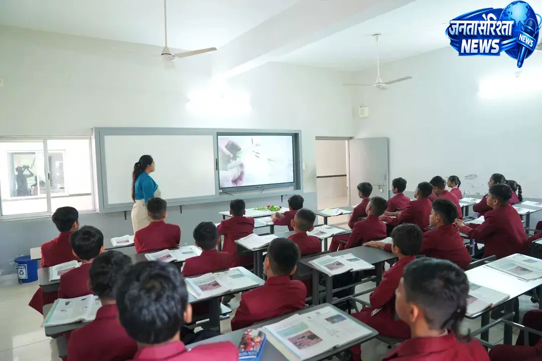 Odisha : निजी प्राथमिक स्कूलों के नियमों में बदलाव Odisha : निजी प्राथमिक स्कूलों के नियमों में बदलाव