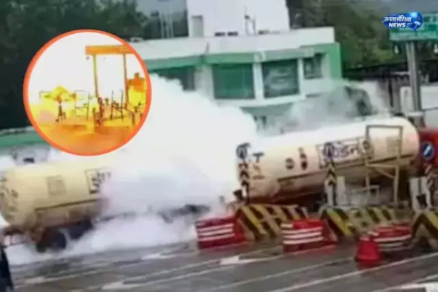 CCTV में कैद हुआ LPG टैंकर हादसा CCTV में कैद हुआ LPG टैंकर हादसा