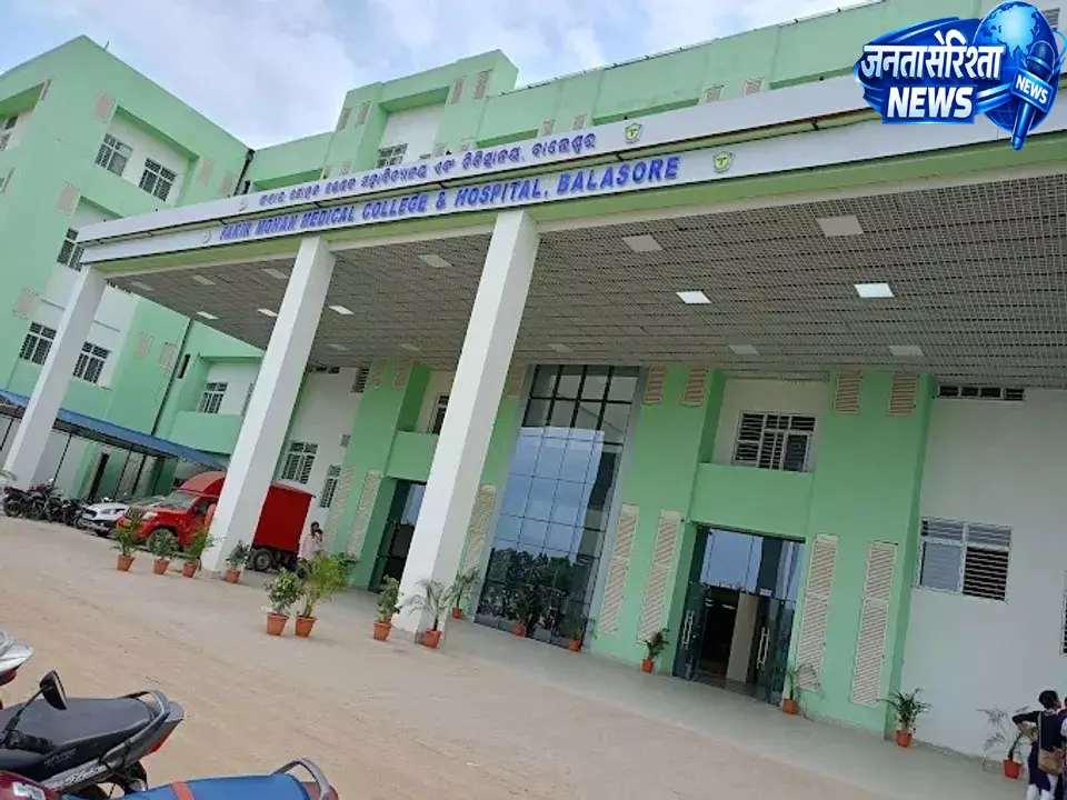 Odisha : हड़ताली डॉक्टरों पर सख्ती, 12 घंटे में ड्यूटी पर लौटने के निर्देश Odisha : हड़ताली डॉक्टरों पर सख्ती, 12 घंटे में ड्यूटी पर लौटने के निर्देश