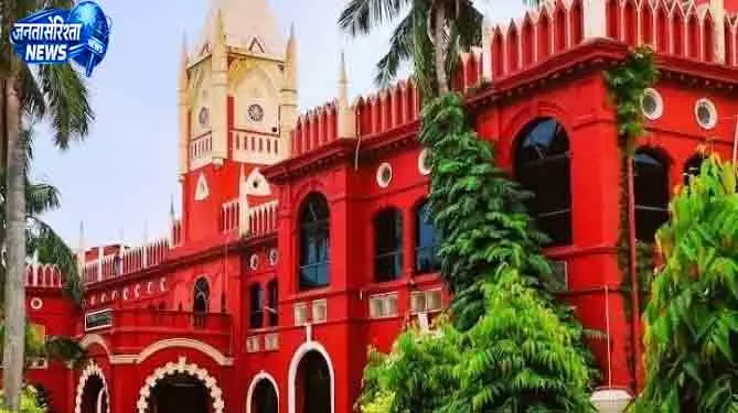 Baripada 23 साल पुराने हत्याकांड में HC ने आरोपियों को बरी किया Baripada 23 साल पुराने हत्याकांड में HC ने आरोपियों को बरी किया