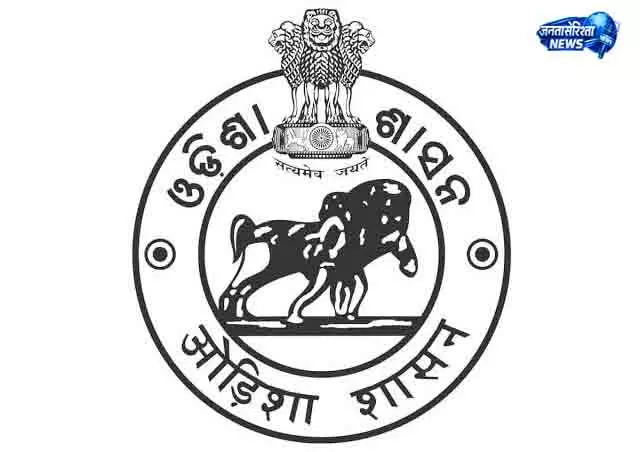 Odisha सरकार ने प्रदर्शनकारी डॉक्टरों का वेतन रोका Odisha सरकार ने प्रदर्शनकारी डॉक्टरों का वेतन रोका