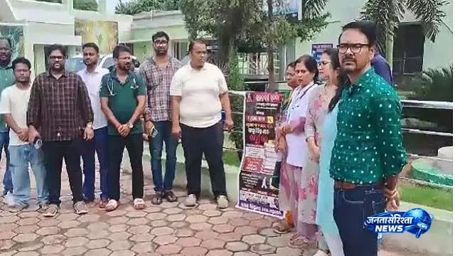 Balasore में हड़ताली डॉक्टर 12 घंटे के भीतर काम पर लौटें, वरना कार्रवाई होगी Balasore में हड़ताली डॉक्टर 12 घंटे के भीतर काम पर लौटें, वरना कार्रवाई होगी