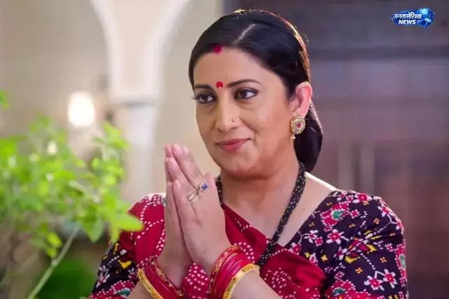 KSBKBT 2: नए मोड़ से उठा पर्दा KSBKBT 2: नए मोड़ से उठा पर्दा