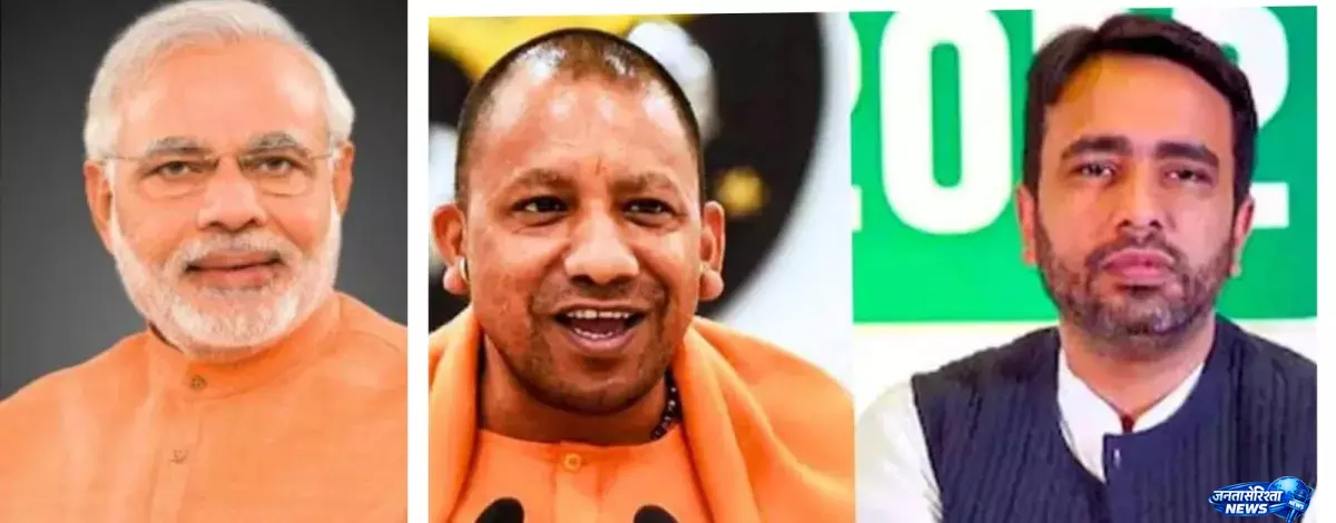 Saharanpur में बोले अनिल कुमार, भाजपा-रालोद गठबंधन मजबूत स्थिति में Saharanpur में बोले अनिल कुमार, भाजपा-रालोद गठबंधन मजबूत स्थिति में