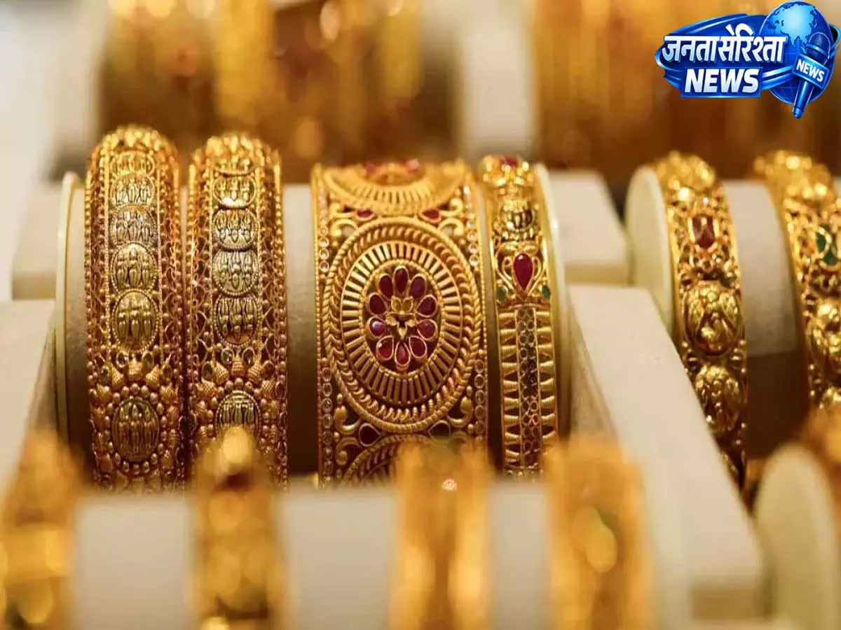 गोल्ड मोनेटाइजेशन स्कीम में संशोधन की चर्चा, सरकार कर सकती है नियमों में बदलाव गोल्ड मोनेटाइजेशन स्कीम में संशोधन की चर्चा, सरकार कर सकती है नियमों में बदलाव