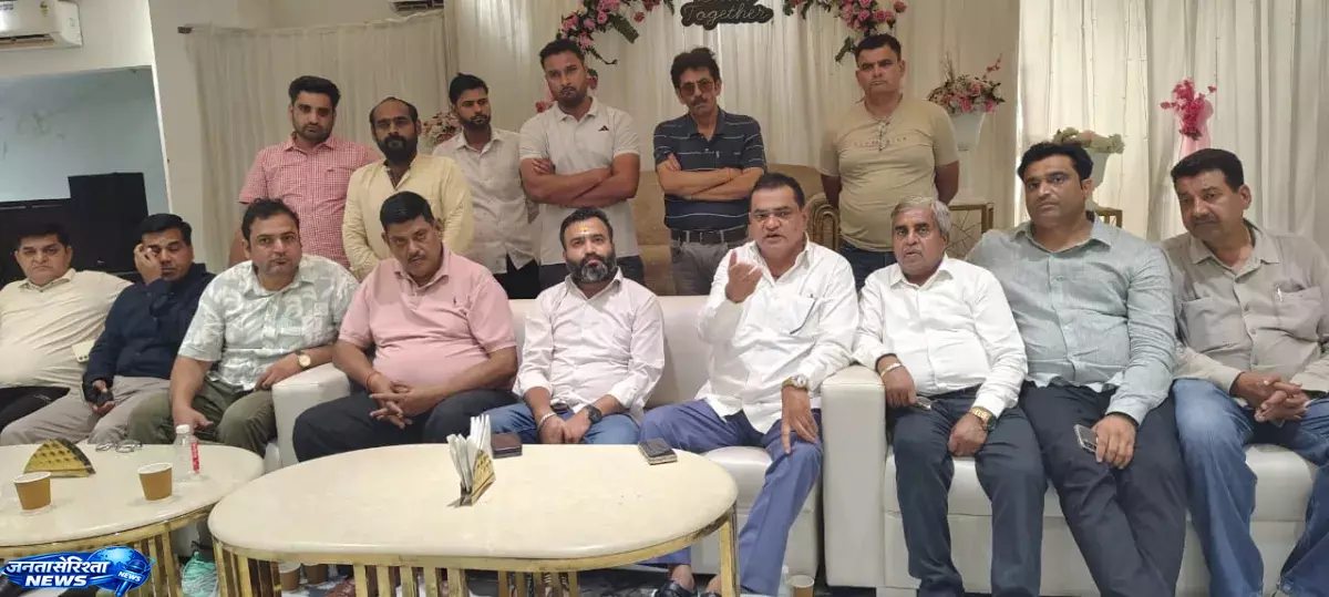 Traders की बैठक में नियमों को आसान बनाने पर जोर Traders की बैठक में नियमों को आसान बनाने पर जोर