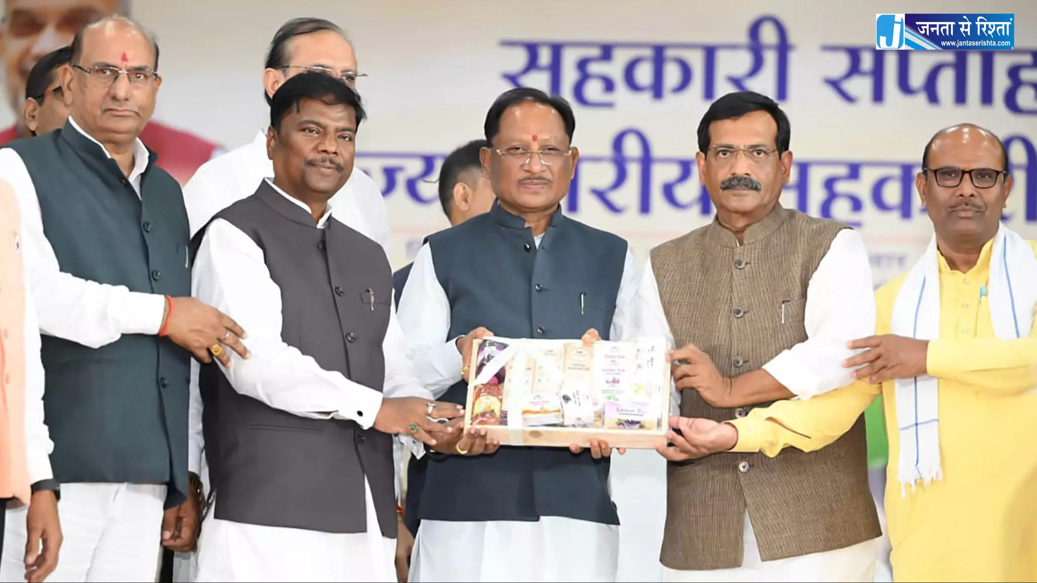 राज्य स्तरीय सहकारी सम्मेलन में शामिल हुए CM विष्णुदेव साय राज्य स्तरीय सहकारी सम्मेलन में शामिल हुए CM विष्णुदेव साय