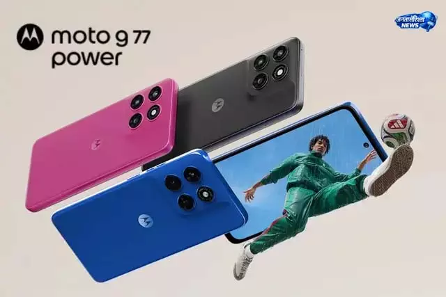 7000mAh बैटरी के साथ आएगा दमदार स्मार्टफोन 7000mAh बैटरी के साथ आएगा दमदार स्मार्टफोन