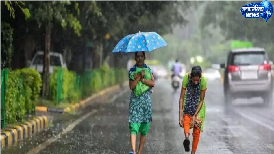 कई Citie में मौसम ने बदली करवट कई Citie में मौसम ने बदली करवट