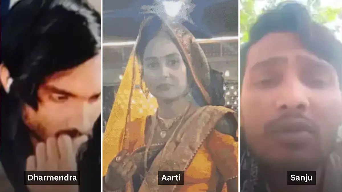 Gwalior : महिला की गला घोंटकर हत्या, पूर्व पति और रिश्तेदार के बीच झगड़े के बाद वारदात Gwalior : महिला की गला घोंटकर हत्या, पूर्व पति और रिश्तेदार के बीच झगड़े के बाद वारदात