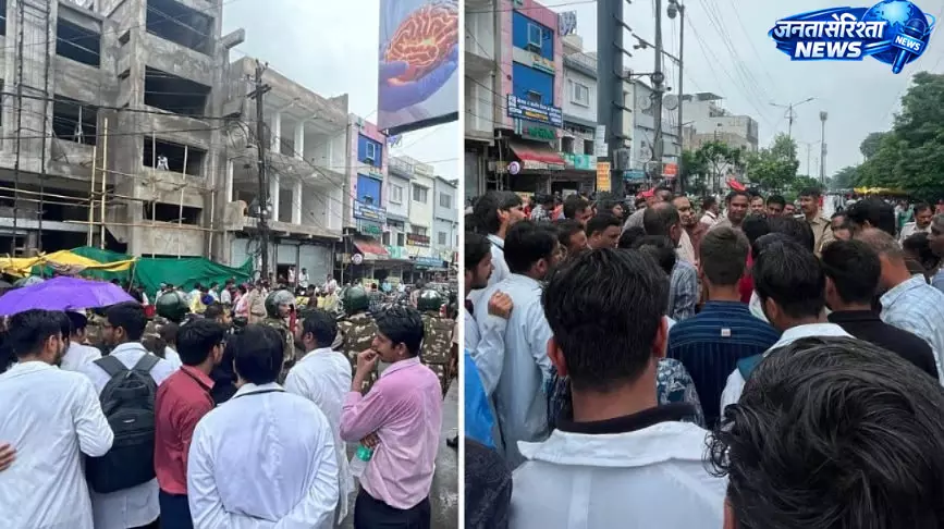 MP : सागर के बुंदेलखंड मेडिकल कॉलेज में हंगामा, डॉक्टरों का प्रदर्शन, सेवाएं प्रभावित MP : सागर के बुंदेलखंड मेडिकल कॉलेज में हंगामा, डॉक्टरों का प्रदर्शन, सेवाएं प्रभावित