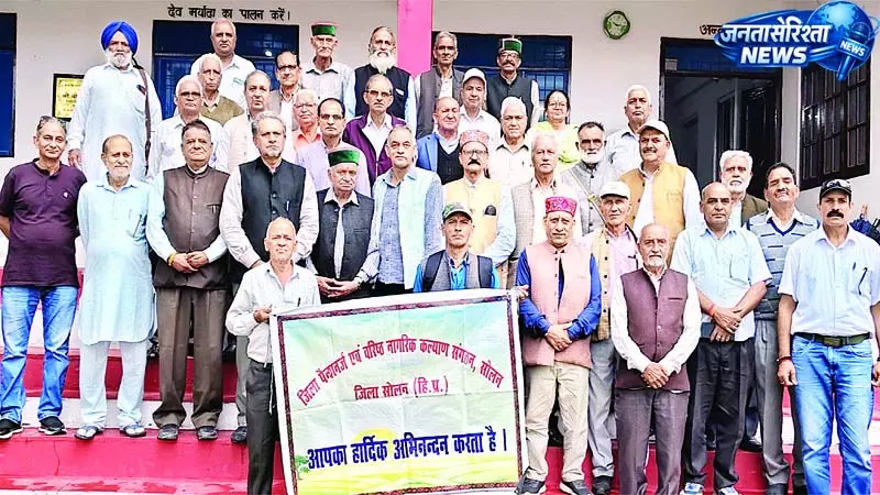 बाड़ीधार में उठी पेंशनरों की आवाज बाड़ीधार में उठी पेंशनरों की आवाज