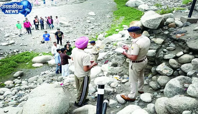 ब्यास किनारे न जाएं, जान को खतरा ब्यास किनारे न जाएं, जान को खतरा