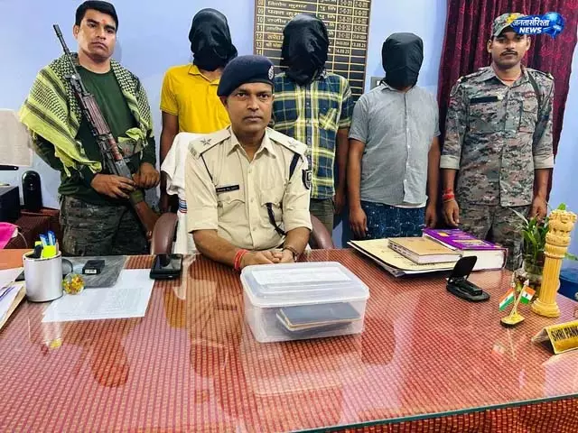 नवादा पुलिस की बड़ी कार्रवाई, साइबर फ्रॉड गैंग का भंडाफोड़ नवादा पुलिस की बड़ी कार्रवाई, साइबर फ्रॉड गैंग का भंडाफोड़