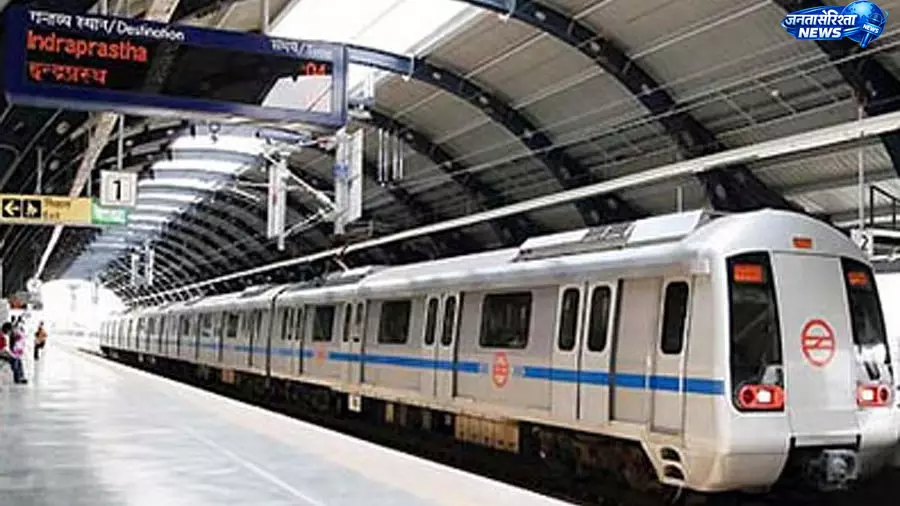 Delhi : मेट्रो में 20 लाख के गहने और कैश से भरा बैग चोरी, महिला गिरफ्तार Delhi : मेट्रो में 20 लाख के गहने और कैश से भरा बैग चोरी, महिला गिरफ्तार