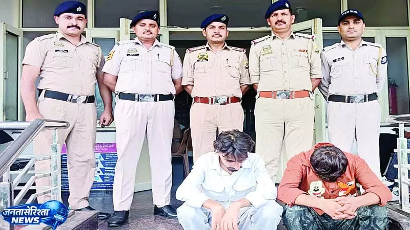 एक किलो 68 ग्राम चरस सहित पंजाब के दो युवक गिरफ्तार एक किलो 68 ग्राम चरस सहित पंजाब के दो युवक गिरफ्तार