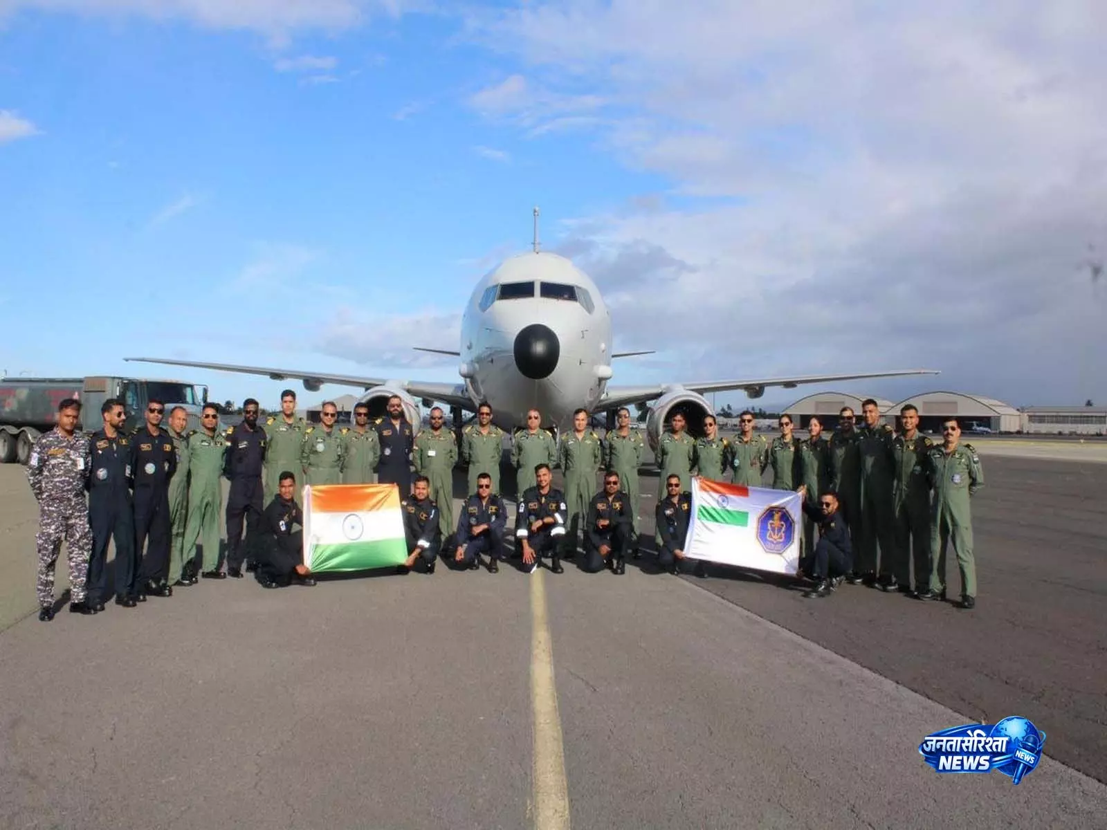 भारतीय नौसेना का P-8I विमान हवाई पहुंचा भारतीय नौसेना का P-8I विमान हवाई पहुंचा