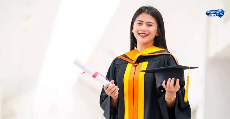 B.Ed दाखिला अपडेट: रिजल्ट और डॉक्यूमेंट वेरिफिकेशन डेट तय B.Ed दाखिला अपडेट: रिजल्ट और डॉक्यूमेंट वेरिफिकेशन डेट तय