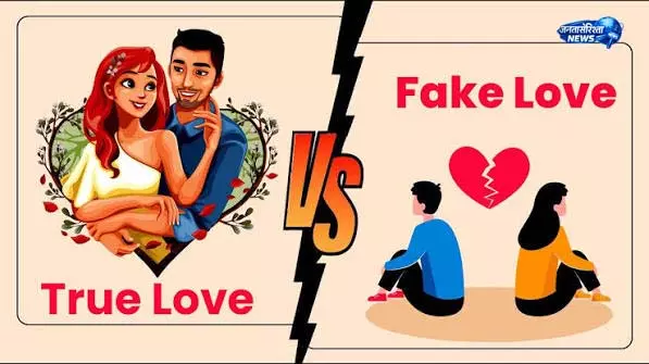 रियल लव है या नहीं? इन संकेतों से करें पहचान रियल लव है या नहीं? इन संकेतों से करें पहचान