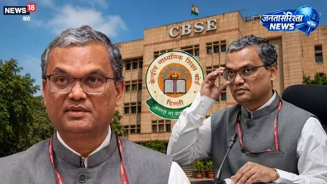 UPSC सफलता की प्रेरक कहानी UPSC सफलता की प्रेरक कहानी