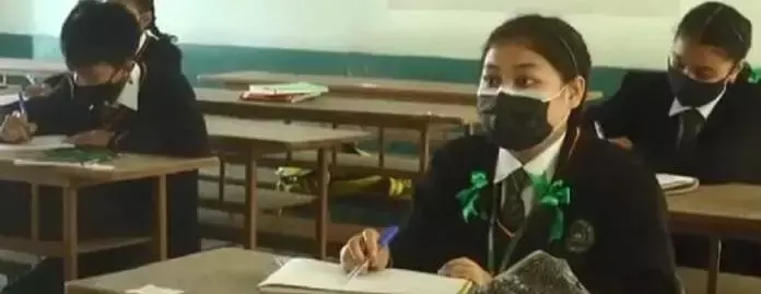 Sikkim: पूर्वोत्तर भारत के स्कूल टूटे हुए बुनियादी ढांचे से जूझ रहे Sikkim: पूर्वोत्तर भारत के स्कूल टूटे हुए बुनियादी ढांचे से जूझ रहे