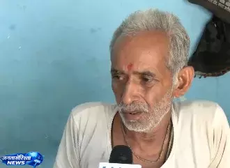 Accused परिवार का दावा, घर गिराने की कार्रवाई पर मचा विवाद Accused परिवार का दावा, घर गिराने की कार्रवाई पर मचा विवाद