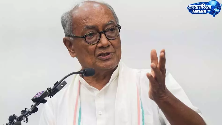 राम मंदिर चढ़ावा चोरी विवाद पर दिग्विजय सिंह का बड़ा ऐलान राम मंदिर चढ़ावा चोरी विवाद पर दिग्विजय सिंह का बड़ा ऐलान