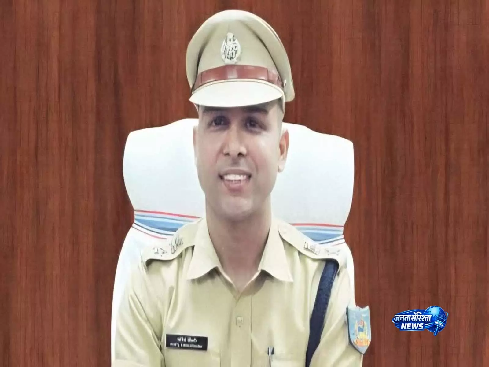 पलामू में तरहसी थाना प्रभारी Suspended, पैसे के लेन-देन आरोप में बड़ी कार्रवाई पलामू में तरहसी थाना प्रभारी Suspended, पैसे के लेन-देन आरोप में बड़ी कार्रवाई