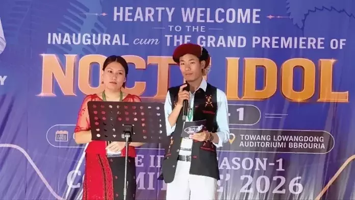 बोर्डुरिया में नोक्टे आइडल सीज़न-1 का भव्य प्रीमियर, प्रतिभाओं को मिला बड़ा मंच