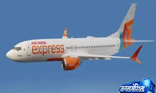 पूर्वोत्तर की संस्कृति को मिलेगी नई पहचान, एयर इंडिया एक्सप्रेस की डॉक्यू-सीरीज़ जारी पूर्वोत्तर की संस्कृति को मिलेगी नई पहचान, एयर इंडिया एक्सप्रेस की डॉक्यू-सीरीज़ जारी