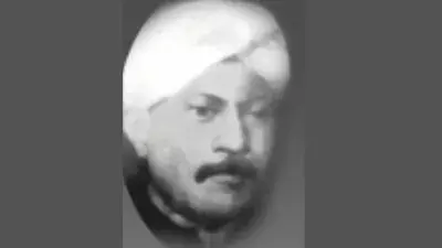 Assam: इतिहासकार दुतीराम हजारिका के जीवन और विरासत को श्रद्धांजलि Assam: इतिहासकार दुतीराम हजारिका के जीवन और विरासत को श्रद्धांजलि