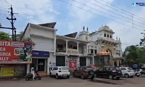 जमीन का रकबा बढ़ाने का आरोप, पटवारी सस्पेंड जमीन का रकबा बढ़ाने का आरोप, पटवारी सस्पेंड