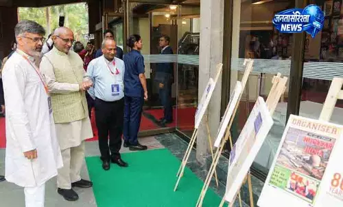 Delhi वीपी राधाकृष्णन का 80वां जन्मदिन मनाया Delhi वीपी राधाकृष्णन का 80वां जन्मदिन मनाया