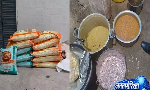 Telangana: खाद्य सुरक्षा विभाग के छापों में चार प्रतिष्ठानों पर नियमों का उल्लंघन उजागर Telangana: खाद्य सुरक्षा विभाग के छापों में चार प्रतिष्ठानों पर नियमों का उल्लंघन उजागर