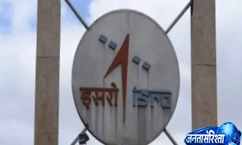 Bengaluru में ISRO मुख्यालय को मिली बम की झूठी धमकी, उत्तर प्रदेश से मिला सुराग Bengaluru में ISRO मुख्यालय को मिली बम की झूठी धमकी, उत्तर प्रदेश से मिला सुराग