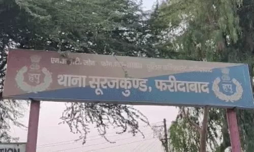 Faridabad: वन विभाग की टीम पर हमला, फरीदाबाद में पिता-पुत्र के खिलाफ मामला दर्ज Faridabad: वन विभाग की टीम पर हमला, फरीदाबाद में पिता-पुत्र के खिलाफ मामला दर्ज