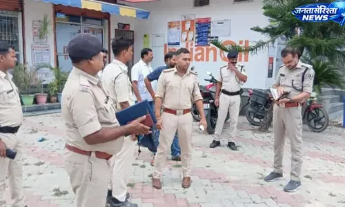Bihar : जयनगर पेट्रोल पंप लूट नाकाम, दो बदमाश गिरफ्तार Bihar : जयनगर पेट्रोल पंप लूट नाकाम, दो बदमाश गिरफ्तार