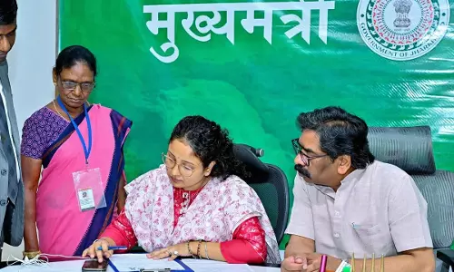 16वें वित्त आयोग से झारखंड की 4345 पंचायतों को 14,231 करोड़ मिलने की तैयारी 16वें वित्त आयोग से झारखंड की 4345 पंचायतों को 14,231 करोड़ मिलने की तैयारी