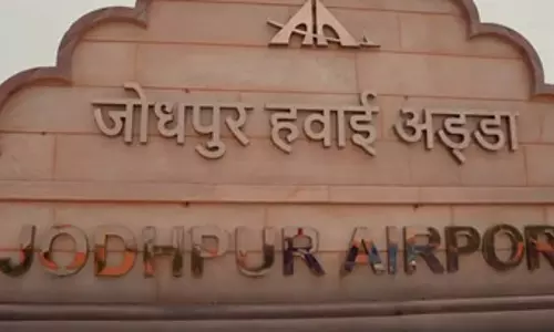 जोधपुर को मिला नया हवाई द्वार, पीएम मोदी 480 करोड़ रुपए की लागत से बने नए एयरपोर्ट टर्मिनल का करेंगे उद्घाटन जोधपुर को मिला नया हवाई द्वार, पीएम मोदी 480 करोड़ रुपए की लागत से बने नए एयरपोर्ट टर्मिनल का करेंगे उद्घाटन
