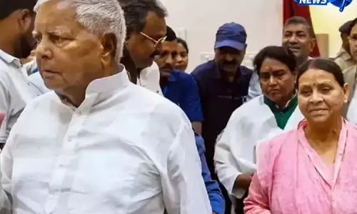 लालू प्रसाद और राबड़ी देवी को जेड श्रेणी सुरक्षा देने का निर्णय, Bihar में सियासी हलचल तेज लालू प्रसाद और राबड़ी देवी को जेड श्रेणी सुरक्षा देने का निर्णय, Bihar में सियासी हलचल तेज