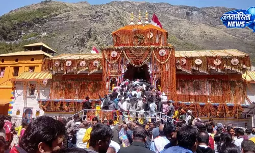 बद्रीनाथ धाम में चढ़ावे में गड़बड़ी के आरोपों की जांच के आदेश, BKTC ने बनाई जांच समिति बद्रीनाथ धाम में चढ़ावे में गड़बड़ी के आरोपों की जांच के आदेश, BKTC ने बनाई जांच समिति
