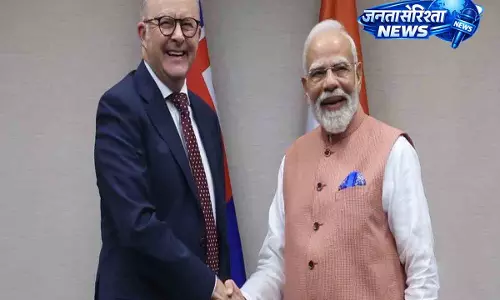 PM Modi का ऑस्ट्रेलिया में भव्य स्वागत; पीएम अल्बानिस ने बताया अपना खास दोस्त PM Modi का ऑस्ट्रेलिया में भव्य स्वागत; पीएम अल्बानिस ने बताया अपना खास दोस्त