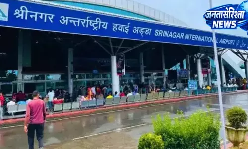 श्रीनगर एयरपोर्ट से यात्रियों को राहत, रनवे बंदी का नोटिस वापस