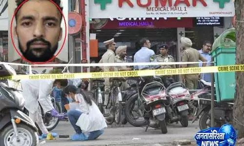 Chandigarh केमिस्ट मर्डर केस में बड़ा खुलासा Chandigarh केमिस्ट मर्डर केस में बड़ा खुलासा
