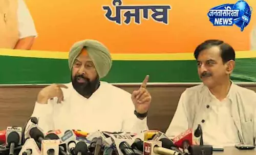 Punjab कांग्रेस में गुटबाजी पर बीजेपी का हमला Punjab कांग्रेस में गुटबाजी पर बीजेपी का हमला