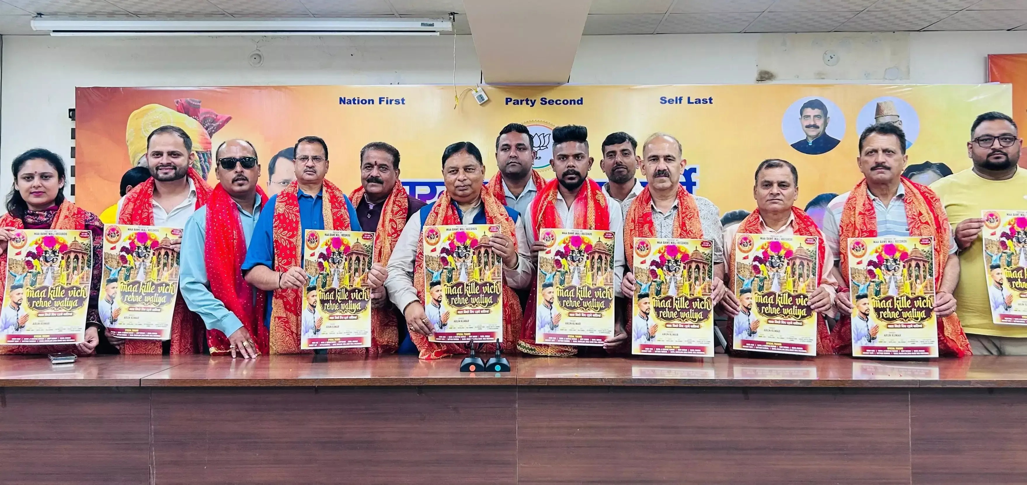 Jammu: मां किले विच वालिया और चढ़ी चली पेई शरवाधार एलबम हुए रिलीज Jammu: मां किले विच वालिया और चढ़ी चली पेई शरवाधार एलबम हुए रिलीज